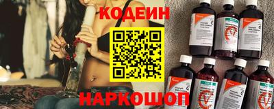 мяу мяу мука Чапаевск