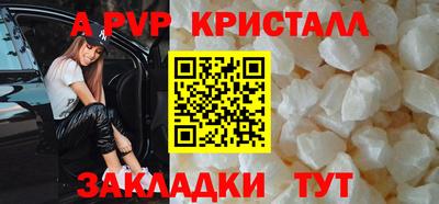 ECSTASY Усть-Илимск
