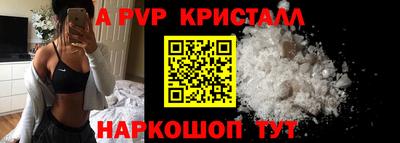 марки nbome Чебаркуль