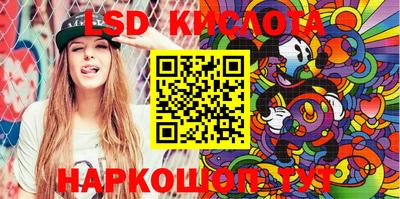 spice Усть-Джегута