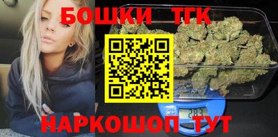 мефедрон VHQ Уссурийск