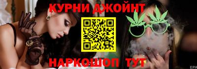 мефедрон VHQ Уссурийск