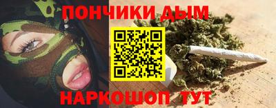 ECSTASY Усть-Илимск