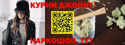 бутират Чебоксары
