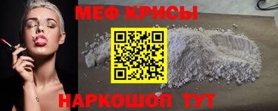 ECSTASY Усть-Илимск