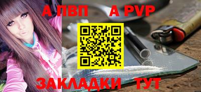 ECSTASY Усть-Илимск