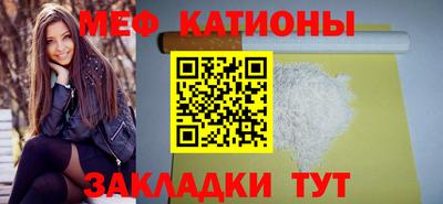 бутират Чебоксары